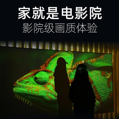 当贝D系列怎么样?使用评价好吗?