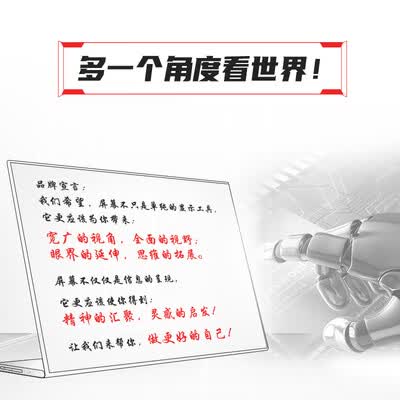理解其运作原理和无穷潜力