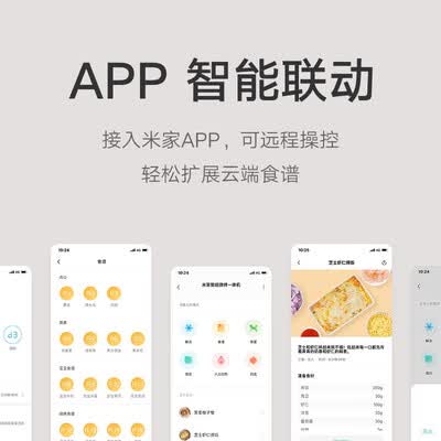 米家WK001怎么样?测试如何?