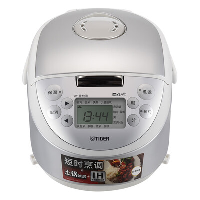 虎牌JPF-A55C怎么样？是品牌吗？