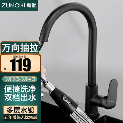 口碑曝光尊驰XDL-2211-B质量真的好吗?内幕剖析评测!!