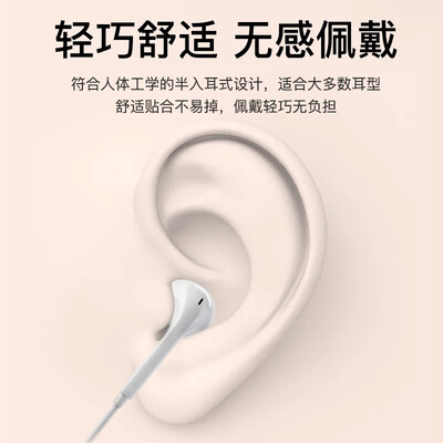 漫步者h180plus跟h180哪个好用些-漫步者h180plus跟h180深度对比_http://www.meifudie.com_好物_第2张