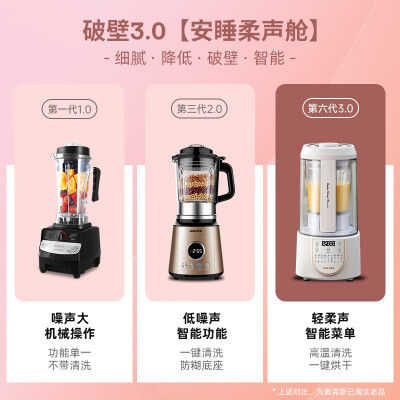 奥克斯（AUX）HX-PB9718Z怎么样？做工如何？