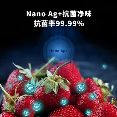 冰箱创维WK53LPS怎么样?是品牌吗?