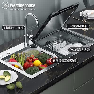洗碗机西屋WQP6-G6怎么样？值得入手吗？
