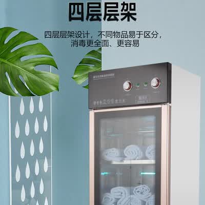 圣托ZTP480-Y5怎么样?评价如何?