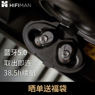 头领TWS600怎么样?做工如何?