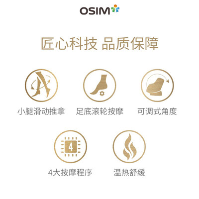 【开箱解读】傲胜os318与os338对比？评测哪一款功能更强大