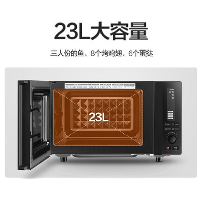 美的M3-L238E怎么样?测试如何?