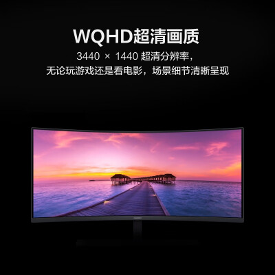华为显示器s24与ad80hw比较哪个好？区别是什么？