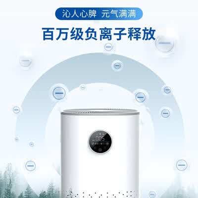 海尔KJ820F-N860C怎么样?做工如何?