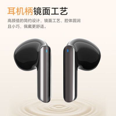惠普H23B和H23C哪个好？有什么区别？