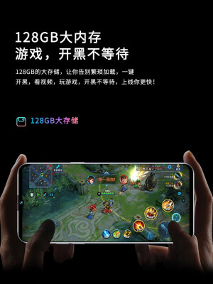 天语X13 Pro Max怎么样？牌子好吗？