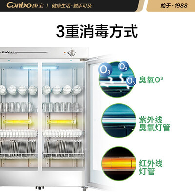 康宝700A-2怎么样?属于什么档次?