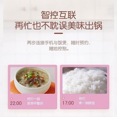 美的MB-FB40P507怎么样?是品牌吗?