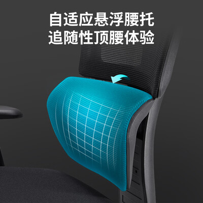 京东京造Z7 Comfort怎么样？使用评价好吗？
