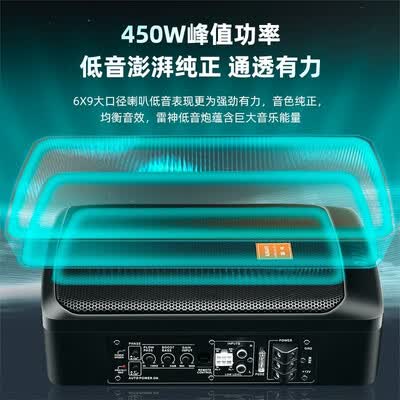航睿雷神怎么样?有谁用过?