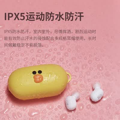 象鼻子BROWN(布朗熊)升级款怎么样?上档次吗?