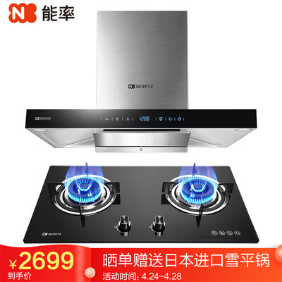 口碑剖析能率A1686+1881G怎么样？内行来说评测