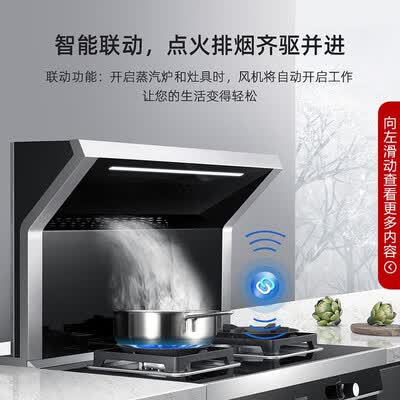 长虹JJZT-A3K怎么样?好不好用?