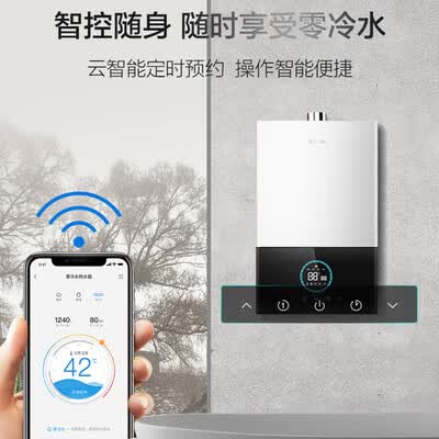 苏泊尔UC73怎么样?质量好不好?