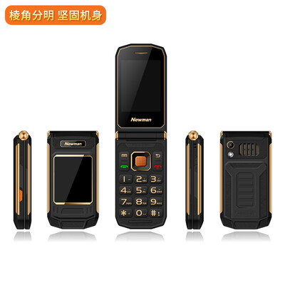 纽曼F8怎么样?评价好吗?