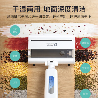 滴水DSF0018G价格是多少-滴水DSF0018G价格介绍_http://www.meifudie.com_好物_第5张