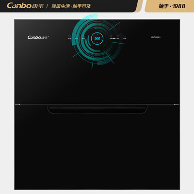康宝XDZ100-EJ怎么样？使用评价好吗？