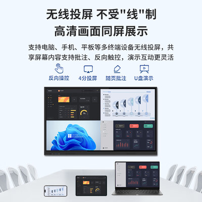 newlineTT-NE86怎么样？好不好用？