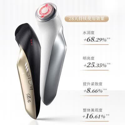ReFa RAISE怎么样?评测好吗?