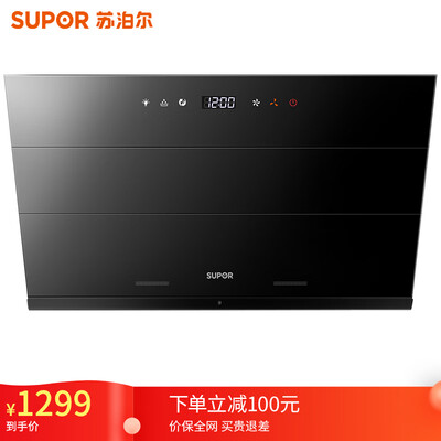 达人曝光苏泊尔J613S怎么样？深度剖析测评