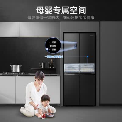 冰箱容声BCD-452WD12FP怎么样?质量好吗?