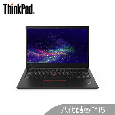 ThikPadX1 Carbo怎么样?测试如何?