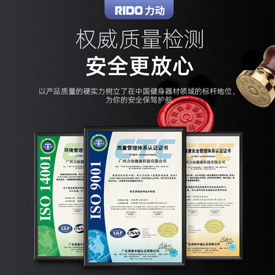 力动F5怎么样?有谁用过?