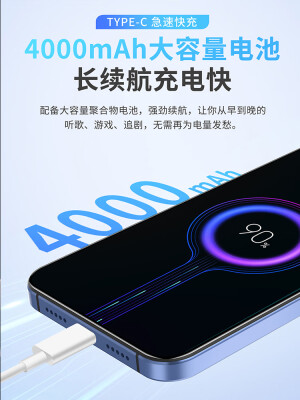 天语X13 Pro Max怎么样？是品牌吗？