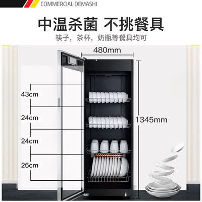 德玛仕ZTP268F-3怎么样?质量好吗?