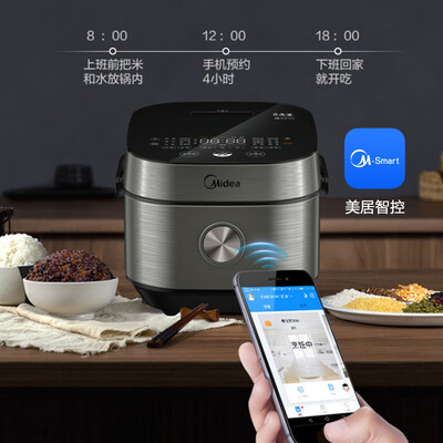 美的MB-DHZ4001XM怎么样?好不好用?
