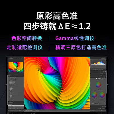 创维电视 50A23 50英寸怎么样？值得入手吗？