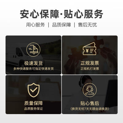 小米cmj01lx和h500哪个好？区别大吗？