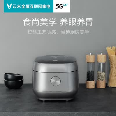 云米VXFB30A-IH怎么样?质量好不好?