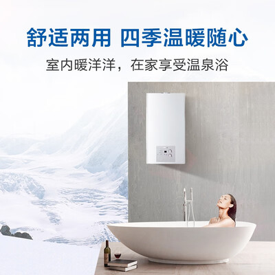 海尔L1PB26-HT1(T)怎么样?做工如何?