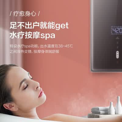 万和JSQ30-SP5J16怎么样？属于什么档次？