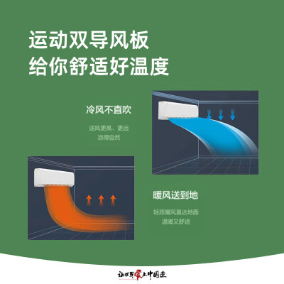 格力KFR-35GW(35597)FNhAa-B1怎么样？使用评价好吗？