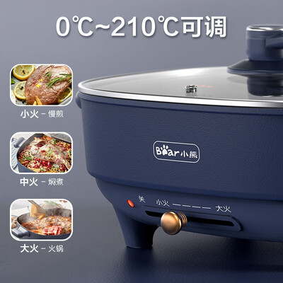 【不看后悔】小熊dhg-c40d5和dkl-d12z4哪个好？深度剖析功能区别