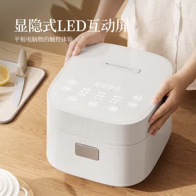 欧莱克JNSDQ-501怎么样?质量好不好?