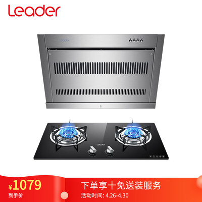 使用点评统帅LJC75S+QI303B怎么样？老司机透漏解密
