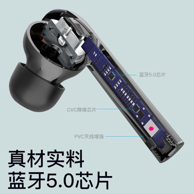 索爱T16怎么样?质量如何?