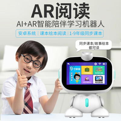 爱百分C30怎么样?质量好不好?