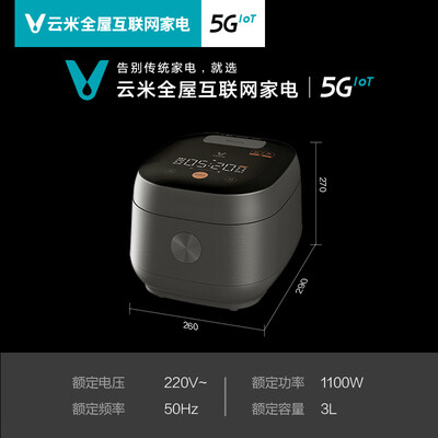 云米VXFB30A-IH怎么样?好不好用?