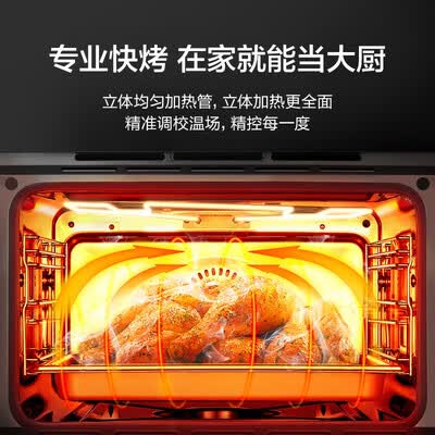 海尔CQG-E48U1怎么样?质量好吗?